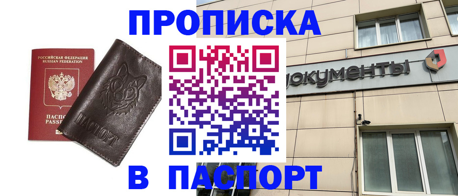 форма 3 в Карабаше